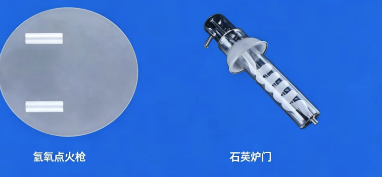 半导体石英材料加工件