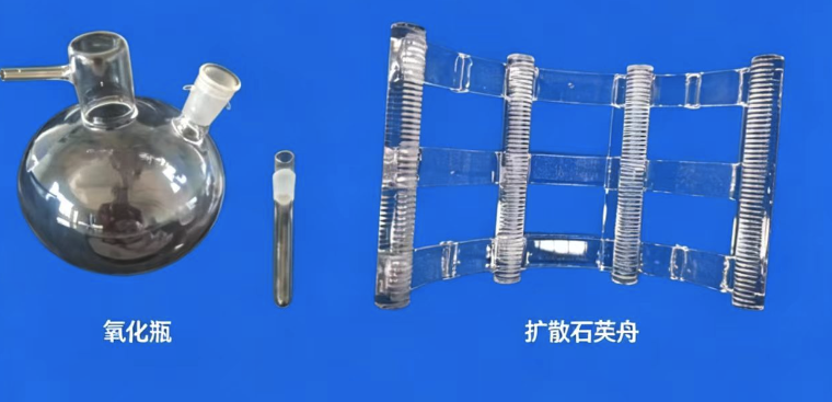 石英玻璃加热器